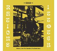 Ivan The Tolerable And His Elastic Band - Rations (2LP) [VINYL]
