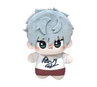 Ivan/Till Plush Figure 10CM Cute Stuffed Anime Pendent Sua/Mizi Soft Pillow