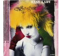 Ivana Spagna - Easy lady - Jealousy [VINYL]