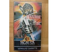 Ivanhoe - Der schwarze Ritter