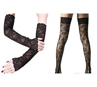 Ivank Lace Sleeves + Thigh Highs, One Size, Women's Fingerless Arm Warmers, Sun Protective, Floral