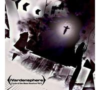 iVardensphere - Cycle Of The Sun: Remixes Volume 1