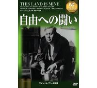CHARLES LAUGHTON - THIS LAND IS MINE - DVD - J3z