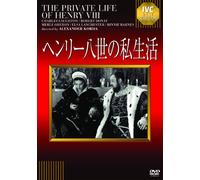 CHARLES LAUGHTON - PRIVATE LIFE OF HENRY 8 - DVD - J3z