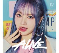 IVE - 1st EP Alive Member Solo Jacket Edition Japan version CD (Liz ver.)