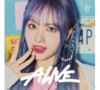 IVE - Alive (LIZ version)