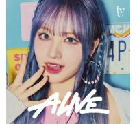 IVE: ALIVE - LIZ VERSION - CD