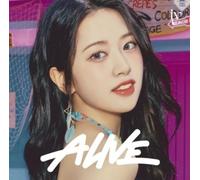 IVE: ALIVE - YUJIN VERSION - CD