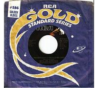 I've Always Been Crazy / Never Said It Would Be Easy [Vinyl Single 7'']