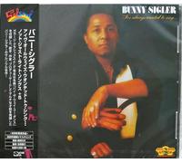 I've Always Wanted To Sing... Not Just Write Songs + 5 (2020 Remaster)