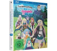 I've Been Killing Slimes For 300 Years And Maxed Out My Level - Staffel 2 - Gesamtausgabe - [Blu-ray]