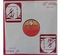 I've Got To Have Your Love [Vinyl Single 12'']