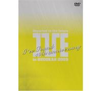 I've In Budokan 2009- Departed To The Future [DVD]