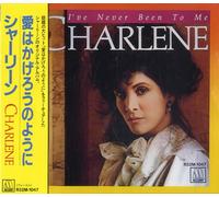 I've Never Been To Me