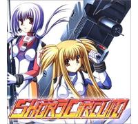 I've - Short Circuit (Original Soundtrack) [Vinyl LP] [VINYL]