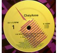 I've waited too long (for your love, US, 1988) [VINYL]