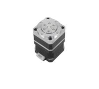 IVEKYKIBC Mini Harmonic Drive High Precision Strain Wave Gear Reducer Harmonic Reducer Rotary Actuators for Industrial Robot(Motor Kit,0.56Nm-48mm Motor)