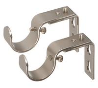 Ivilon Short Projection Brackets for Curtain Rods - for 1 or 1 1/8 Inch Rods. Set of 2 - Satin Nickel