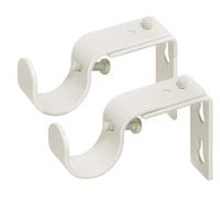Ivilon Short Projection Brackets for Curtain Rods - for 7/8 or 1 Inch Rods. Set of 2 - Ivory