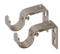 Ivilon Short Projection Brackets for Curtain Rods - for 7/8 or 1 Inch Rods. Set of 2 - Satin Nickel