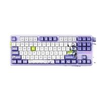 IVLAZLRG Ergonomic Keyboard Customizable Mechanical Full-Key Hot Plug Compatible With Athena 3-Mode Gasket Structure V87/V87pro(Forbidden Zone)
