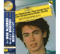 Ivo Pogorelich - Beethoven: Piano Sonata No. 32