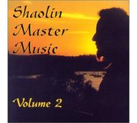 Ivo Wiesner - Shaolin Master Music, Volume 2
