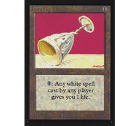 Ivory Cup (Not Tournament Legal) | International Edition