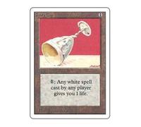 Ivory Cup | Unlimited