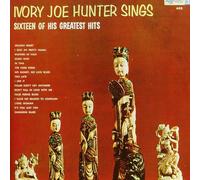 Ivory Joe Hunter – Sings 18 of His G.H.