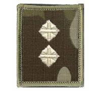 Ivory on Multicam/MTP Rank Patch Hook Backed King's Crown C3R (Lieutenant) Army - Multi Terrain Pattern - British Military