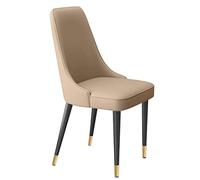 IvyLoutish Kitchen Dining Room Chairs Modern Latex Pad with Soft Microfiber Leather and Metal Legs,Side for Living Room(Khaki,Black Gold feet)