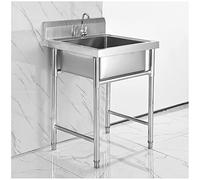 IvyLoutish Stainless Steel Restaurant Sink, Utility Single Bowl Kitchen Sink Free Standing Prep Washing Hand Basin Sink for Laundry Farmhouse Backyard, Garages