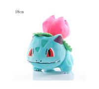 (Ivysaur C, About 15-20cm) 20cm Lovely Pokemon Diglett Growlithe Plush Doll C