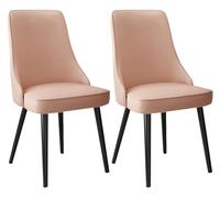 IvyTantor Modern Dining Chairs Set of 2, Waterproof Microfiber Leather Seat and Back Kitchen Chairs, Galvanized Steel Foot, Dark Grey, for Living Room or Kitchen
