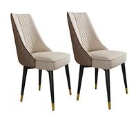 IvyTantor Modern Mid Century Dining Chairs Set of 2 with Super Fiber Leather Seat and Back - Dark Grey Color (Off Yellow and Brown Accent)