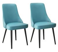 IvyTantor Set of 2 Dining Chairs with Waterproof Microfiber Leather Seat and Galvanized Steel Foot - Modern Kitchen Side Chairs for Living Room - Dark Grey
