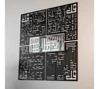 iwa concept 4 Qul Kufic Surah Islamic Wall Art, Islamic Gifts, Ramadan Decor, Surah Al Ikhlas, Al Kafirun, Al Falaq, Al Nas Kufic Islamic Decor (Silver, Medium (36x36 inches))