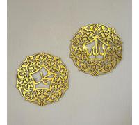 iwa concept Allah and Muhammad Acrylic/Wooden Islamic Wall Art, Arabic Calligraphy Room Decor, the Right Gift for Ramadan and Muslim Friends (16 x 16 inches | 40 x 40 cm, Gold)