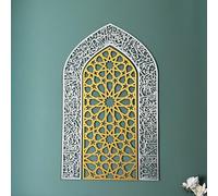 iwa concept Ayatul Kursi Mihrab Dome Design, Islamic Wall Art, Arabic Calligraphy, Prayer Room Decor, Housewarming Gift for Muslims at Ramadan (Medium, In Gold Out Silver)