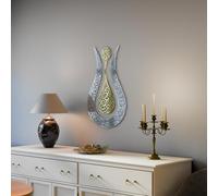 iwa concept Ayatul Kursi Tulip Shaped Shiny Color Islamic Metal Wall Art | Calligraphy | Ramadan Décor | Modern Muslim Housewarming Gifts | Quran Wall Art | (36" x 22.8" | In Gold Out Silver)