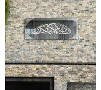 iwa concept Black Mirror Tempered Glass Islamic Wall Art | Ramadan Decorations | Modern Muslim Housewarming Gift | Arabic Calligraphy | Eid Decor | (Surah Rahman - 31.5x13'', Silver)