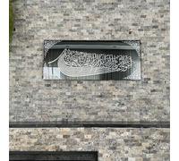 iwa concept Black Mirror Tempered Glass Islamic Wall Art | Ramadan Decorations | Modern Muslim Housewarming Gift | Arabic Calligraphy | Eid Decor | (Euzu Basmala” and Dua - 31.5x13'', Silver)