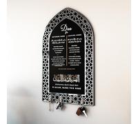 iwa concept Dua for Entering Home and Leaving Home Key Holder, Islamic Wall Art, Mihrab Design, Protection Dua, (Black Panel - Silver Acrylic - Medium)