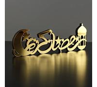IWA Concept | Islamic Acrylic Table Decorations | Islamic Wooden Table Decorations | Ramadan Kareem and Eid Mubarak | Islamic Muslim Gifts | Eid Ramadan Kareem-1 Decoration, Gold