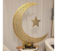 iwa concept Metal Crescent Islamic Decor, Moon and Star Ramadan Art, Islamic Table Top Decoration Gift for Muslims in Ramadan Eid (102 x 86 cm | 40.2 x 33.9 inches | Large)
