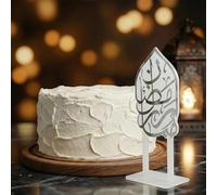 Iwa Concept Premium Ramadan Mubarak Cake Topper - Acrylic Arabic Calligraphy - Islamic Decor for Eid Al-Fitr, Iftar Parties, and Religious Celebrations - Elegant Dessert Decoration for Home & Gift
