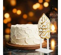 Iwa Concept Premium Ramadan Mubarak Cake Topper - Acrylic Arabic Calligraphy - Islamic Decor for Eid Al-Fitr, Iftar Parties, and Religious Celebrations - Elegant Dessert Decoration for Home & Gift