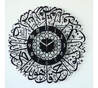 iwa concept Surah Al Ikhlas Metal Islamic Clock Wall Art | Islamic Ramadan Wall Decorations | Modern Muslim Housewarming Gift | Arabic Calligraphy | Quran Wall Art (Black, 19x19 inches (47.5x47.5 cm)