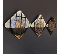 Ayatul Kursi, Surah Al Falaq and Surah An Nas Set of 3 Tempered Glass Islamic Wall Art, Quran Verse Arabic Calligraphy Mirror Decor, Home Decor Gift for Muslims during Ramadan (Black Glass)